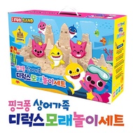 [PINKFONG] Shark Family Deluxe Sand Play Set / Baby Toy / Sea Play/