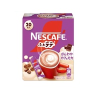 Nescafe Flully Fuwa Latte Honwaka Warm and Cozy Cafe Mocha 20 x 7.2 Grams