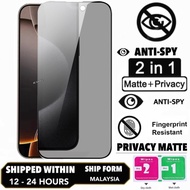 VIVO Y29T 5G /Y29S 5G /Y29 4G /Y28S /Y27S /Y27 /Y22S /Y21D /Y21T /Y21 5G /Y20S /Y20 ANTI-SPY PRIVACY