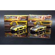 [MASH] Tarmac 1/64 Mazda RX-7 VeilSide Fortune7 Yellow