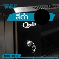 ตู้แร็ค RACK SERVER ขนาด 6U Qoolis แท้ 100% มีให้เลือกขาวและดำ เหมาะติดตั้งระบบ CCTV