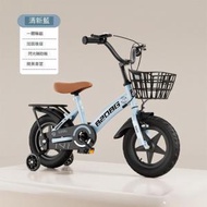 日本熱銷 - 兒童單車-14寸-清新藍一體輪+後座閃光輔輪