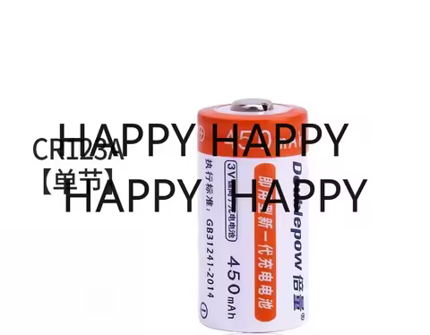 2PCS High quality 3V CR123A rechargeable battery 450mAh lithium ion rechargeable battery + Cr2/CR123