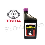 Toyota Manual Transmission Gear Oil GL-4 75W-90 1Litre Manual Gear Oil