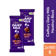 [Bundle of 2] Cadbury Dairy Milk Hazelnut Flavour Chocolate Bar 180g