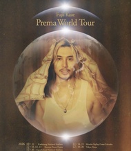 藤井風演唱會 10/31 Fujii Kaze Prema World tour - Kaohsiung