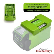 ESPOIR Battery Adapter Holder, Portable 40V Lithium Belt Clip, Gifts USB Type-C Charger Multifunctio