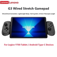 Lenovo Legion G3 Wired Stretch Controller Hall Joystick Pass-Through Charging Gaming Gamepad for Leg
