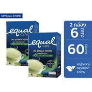 [2 กล่อง] Equal Cafe อิควล คาเฟ่ ชาเขียวหญ้าหวาน 3in1 รสมัทฉะ ลาเต้ ขนาด 6 ซอง 60 แคลอรี