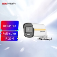 Hikvision 2MP HD Full-color With audio Bullet CCTV Camera outdoor Wired  Night Vision Analog Camera