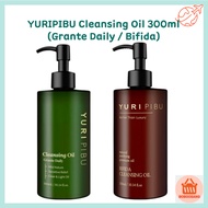 YURIPIBU Cleansing Oil 300ml (Grante Daily / Bifida)