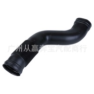 Suitable for Mercedes-Benz GL450GL550 ML300ML350ML500 Air Inlet Pipe Air Hose1645051361