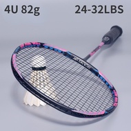 GY 4U 82g Offensive Badminton Racket Adults Professional Carbon Fiber Badminton Rackets 24-32LBS