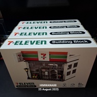 7 ELEVEN NEW LEGO 2025 (limited edtion)