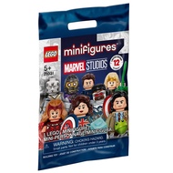Lego 71031 Marvel Studios Minifigures Complete Set - 12 Pcs