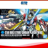 [NOV 23] Bandai HG 1/144 HGBF [009] Star Build Strike Gundam Plavsky Wing/HGBC 1/144 Universe Booster Plavsky Power Gate