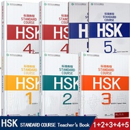 Standard course HSK Teacher's Book 1-6 Guide Level 1-6