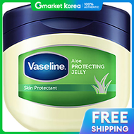 Vaseline | Kem dưỡng thể Vaseline son dưỡng môi kem dưỡng tay nha đam 100ml