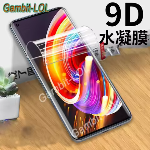 For Realme X7 Pro Ultra RealmeX7 X7Pro Extreme Hydraulic Hydrogel Film Protective Screen Protector C