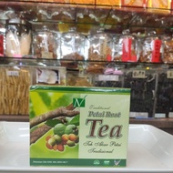 保健养生臭豆根茶 Petai Root Tea