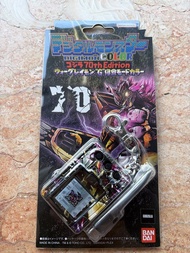 數碼暴龍機 Digimon Color 哥斯拉70週年版，《數碼寶貝》黑色