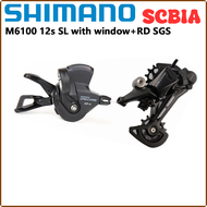 SCBIA SHIMANO M7100 1x12s Groupset DEORE SLX XT XTR M6100 M7100 M8100 M9100 12s Shifte Lever Rear De