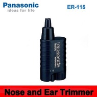 Panasonic Nose Trimmer ER115