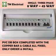 DB BOX FULL COMPLETE SET SINGLE / THREE PHASE 40A / 63A RCCB/ELCB 100MA C/W MAIN SWITCH 2 POLE MCB