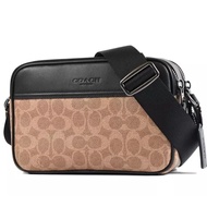 Graham Crossbody - CCH