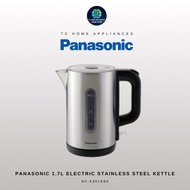 PANASONIC 1.7L ELECTRIC STAINLESS STEEL KETTLE (NC-K301SSK)