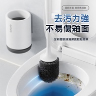 [ECOCO] ECOCO Round Hard Bristle Toilet Brush Toilet Dedicated Cleaning Handy Tool Toilet Brush Hous