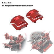 Front and Rear Axle Rear Covers for WLtoys 104006 104010 104020 104026 RC Car Metal Upgrade OP Acces