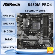 ASROCK B450M B450 Motherboard B450M PRO4 AM4 support Ryzen 5 5600G 5700 5300G 5700 3900 1500 cpus DD