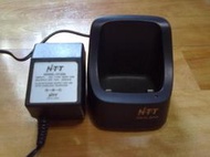 HTT 日本 東京 ,  H.T.T , HT-930 , HTT-970 , 無線電話 , 充電座 , 充電器, 座充, TOKYO JAPAN . 12V / 200mA .