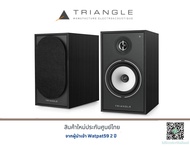 Triangle Borea BR03 Connect