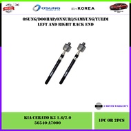 Kia Cerato K3 1.6/2.0 Inner Rack End (56540-A7000)