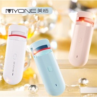 Quality Eyelash Curler Gift Eyelash Curler Electric Pengepit  Birthday Gift Special Day Christmas Gi