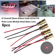 GOSSIP 5pcs Laser Module Head, 6*13mm/9*18mm 3V/5V/12V Glass Lens, High Quality 650nm 5mW Point Shap