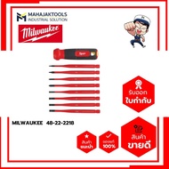 48-22-2218 ไขควงหุ้มฉนวนกันไฟฟ้า 8-in-1 MILWAUKEE