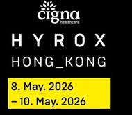 Hyrox HK - Doubles Men open, Sunday