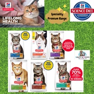 Hill's Science Diet Cat Food | From Canada | 3lbs/7lbs/15lbs