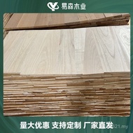 Solid Wood Camphor Wood Camphor Wood Easy Insect-Proof Board Puzzle Camphor Wood Carving Moth-Proof 