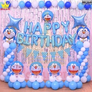 Doremon BB260 BIRTHDAY BALLOON SET