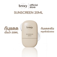 (กันแดดหนมปัง) Terry Watery Bomb Anti-Acne Hybrid-Fluid ปกป้องผิวจากแดด SPF50+ PA++++ 20 ml.