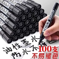 [30 Days Hot Sale 5966 Pieces] Oily Marker Pen Black Line Hook Marker Waterproof Non-Fade Thick Tip 