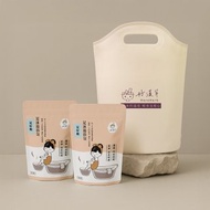 聖誕節送禮推薦 好漢草-摺疊足浴袋+泡腳包(足好輕2袋)禮盒組