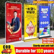Durable for 100 years Roll Up Banner Stand 80*180cm 304 stainless steel Durable and does not rust 1.