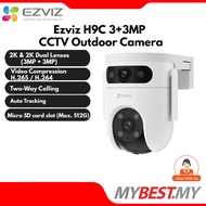 Ezviz H9C Dual 2K Dual-Lens Pan & Tilt Wi-Fi Camera 3+3MP CCTV Outdoor Camera