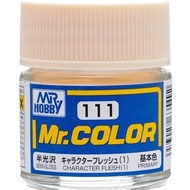 Mr Color C111 Character Flesh (1) Mr Hobby Gundam Kit Airbrush C 111