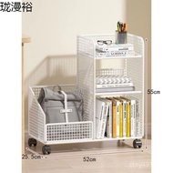Shelf Next Desk School Bag Bookshelf Movable Wheels Can Children Under Desk School Bag Book with Sto